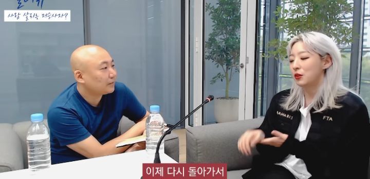 저승사자가 사람 구하는 내용인 웹툰 내일을 그리게 된 계기 | 인스티즈