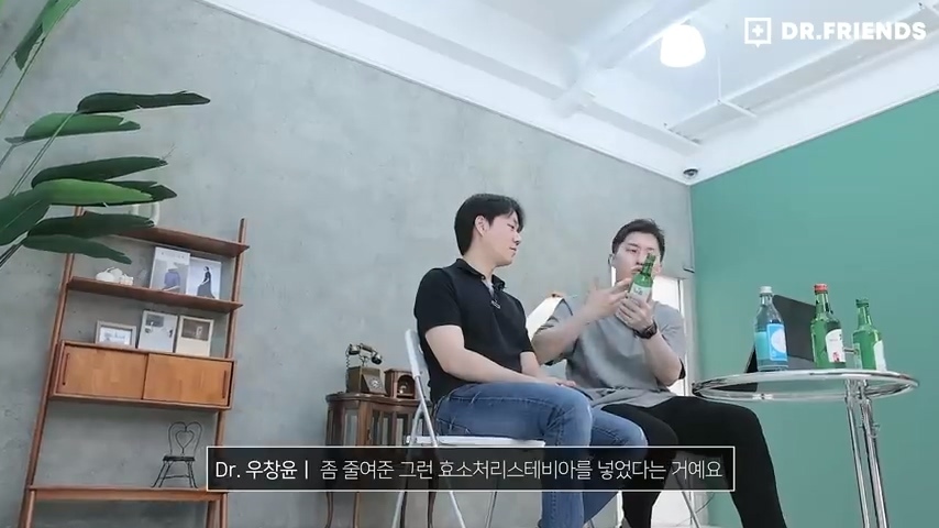 술이 쓰다는 사람과 달다는 사람이 나뉘는 이유 | 인스티즈