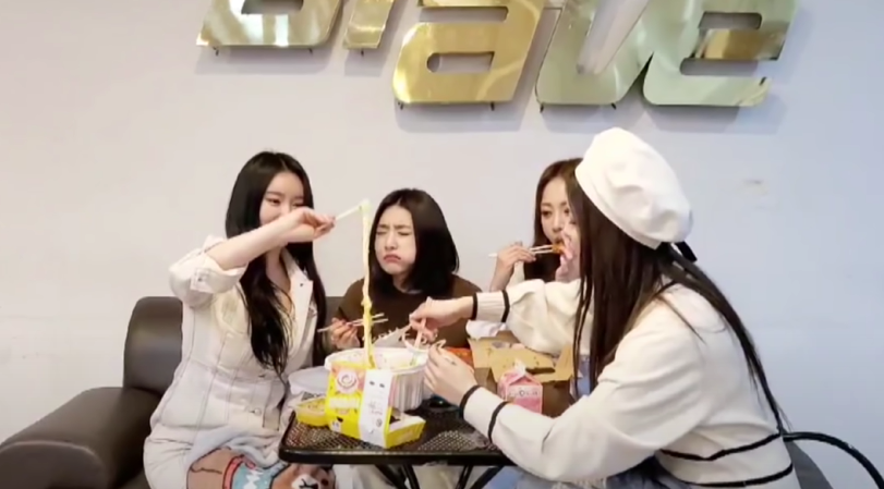 넘무 귀여운 브레이브걸스 단발좌 유나 | 인스티즈