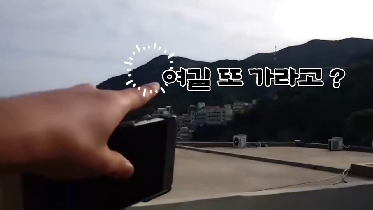 한국에서 핸드폰 잃어버린 일본인 유튜버.JPG | 인스티즈