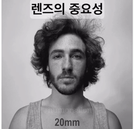 렌즈의 중요성 | 인스티즈