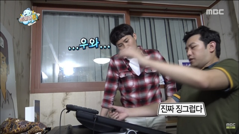 무한도전 웹툰 아이디어 짜는 침착맨 | 인스티즈