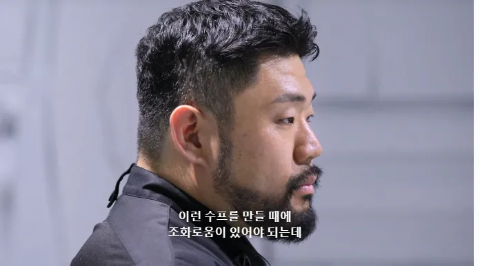 스포주의) 흑백요리사2 하면서 백종원 대표님이 가장 당황스러웠을거 같은 장면 . jpg | 인스티즈