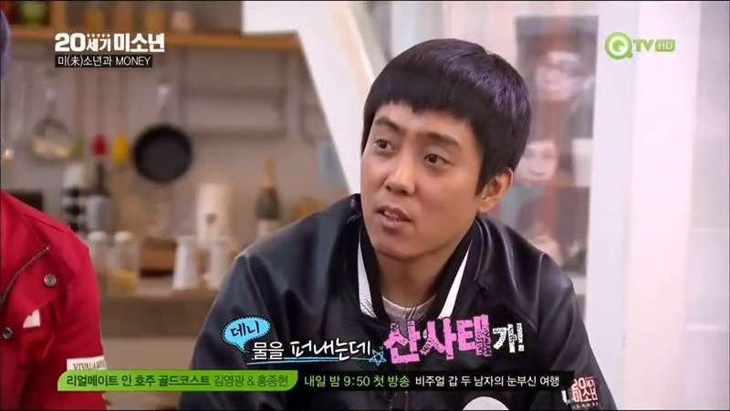 지오디 데뷔하기 전에 거지썰 ㄹㅇ인가요? | 인스티즈