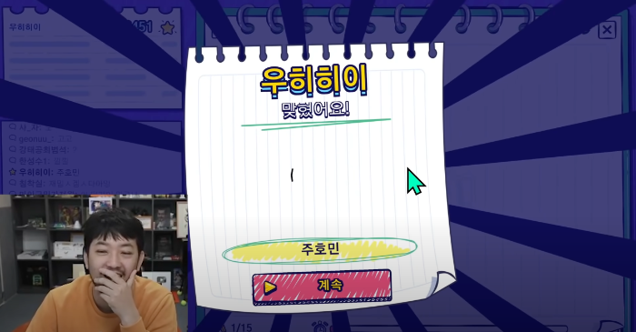 d5937d5e9af35705ec22c6aadd91afeb256a46e3