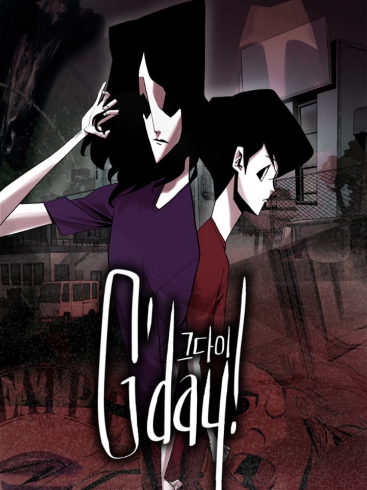 넷플릭스에서 드라마로 제작하면 대박날거같은 웹툰은? | 인스티즈