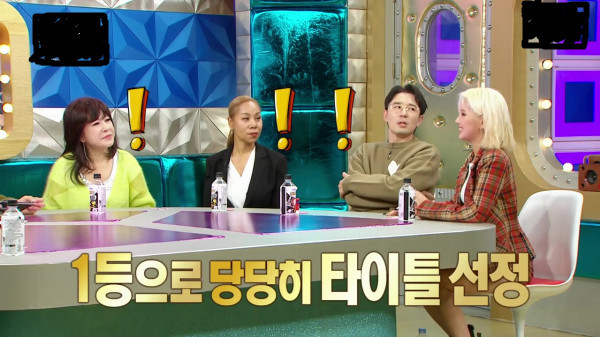 창작에 재능이 있는 전소연 | 인스티즈
