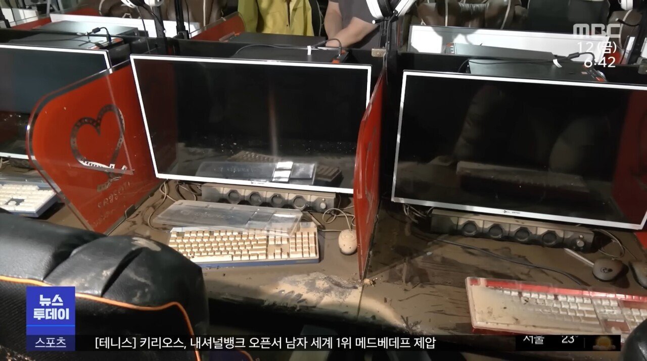 수해로 컴퓨터 다 잃은 pc방 사장님.jpg | 인스티즈