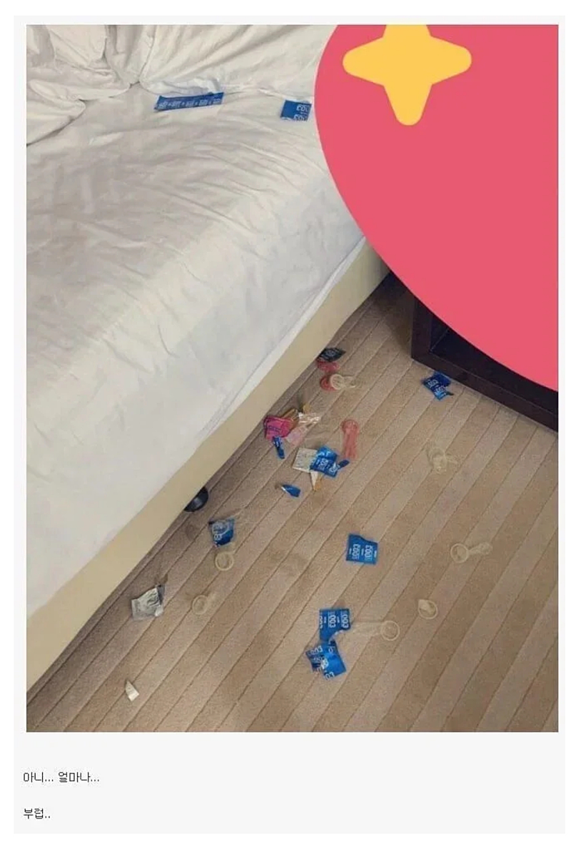 주작이다 vs 아니다 의견 갈리는 모텔 청소글 | 인스티즈