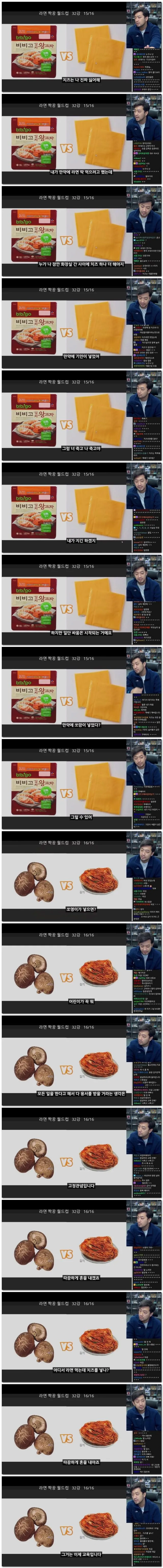 d5d77dfcf7322277740603a1587cf8bed819cc29