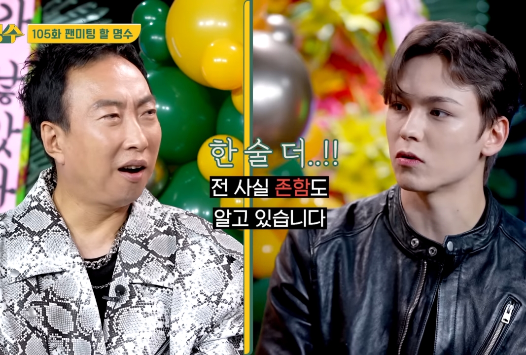 무한도전 팬이라는 남자 아이돌.jpg | 인스티즈