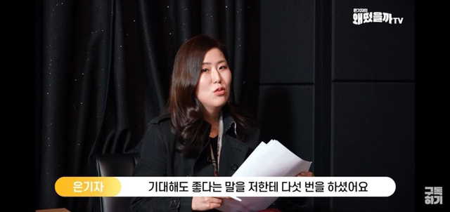 브레이브걸스 신곡 기대해도 좋다는 용형ㄷㄷ.jpg | 인스티즈