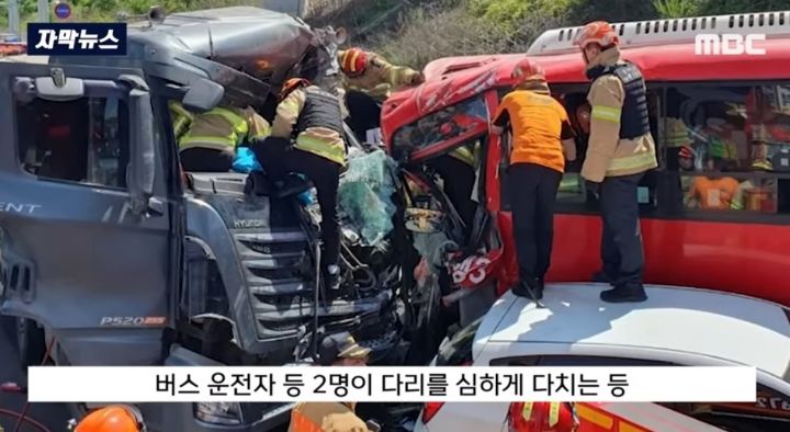 (칠곡) 대형 인명사고 날뻔한 덤프트럭 돌진.. | 인스티즈