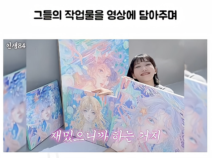 기안84가 퇴사한 직원들을 자꾸 부르는 이유 | 인스티즈