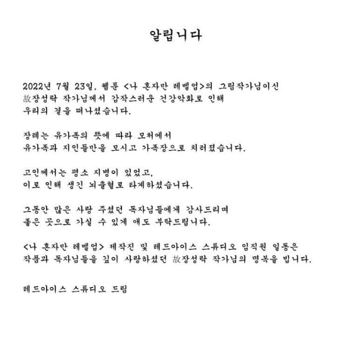 d61772805efa623f82437593f1db4a13102335b3