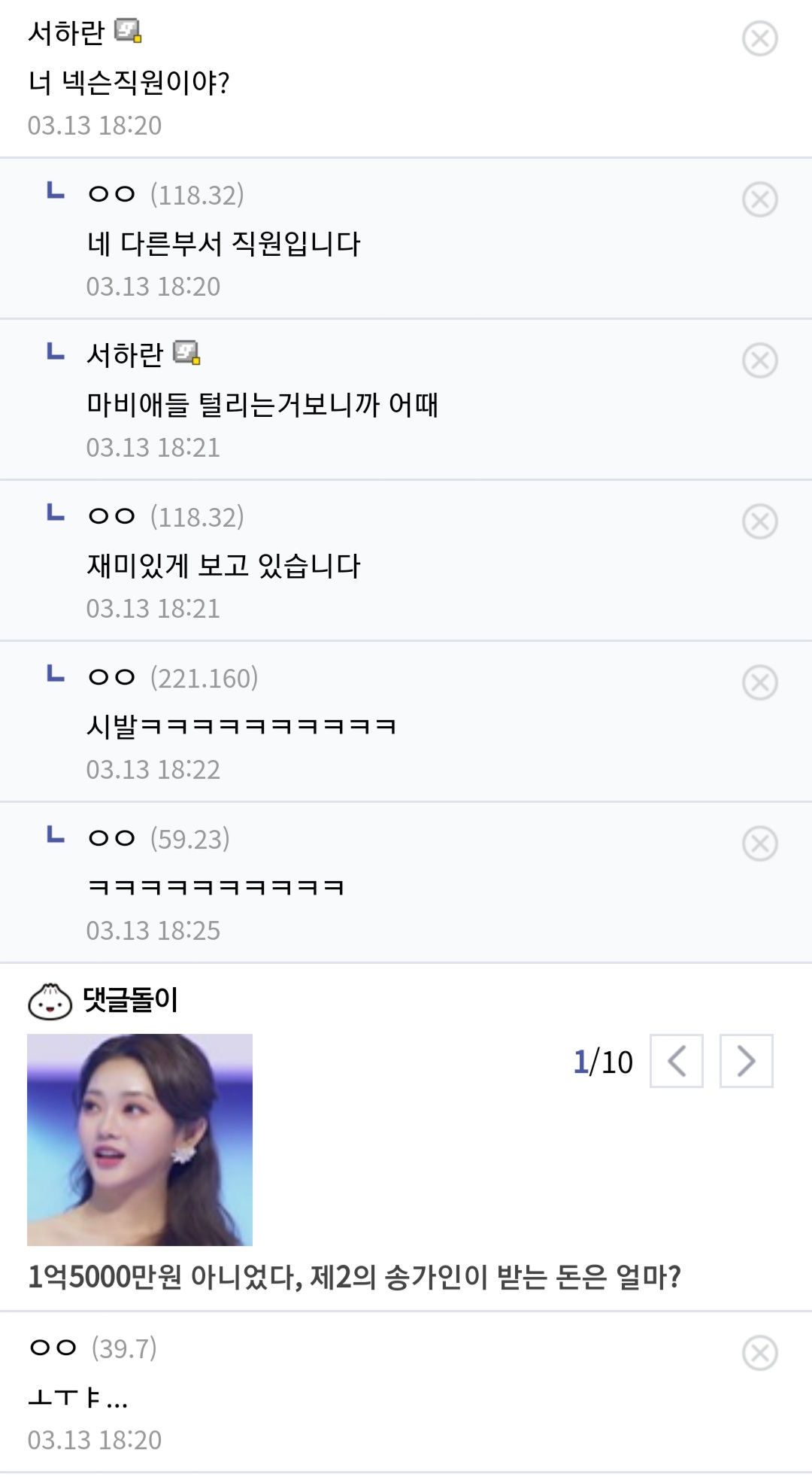 d6190187bffb171131921c812dd0a9e06d7b2a47