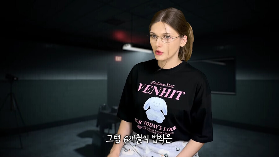 유튜버 자숙 6개월법칙의 비밀 | 인스티즈