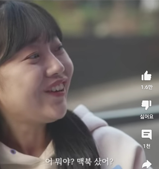 당근에 새 맥북이 올라오는 이유.jpg | 인스티즈