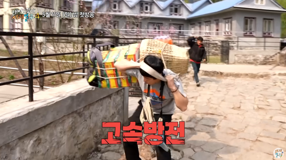 기안84도 한 달을 앓아눕게 만든 방송 촬영 | 인스티즈