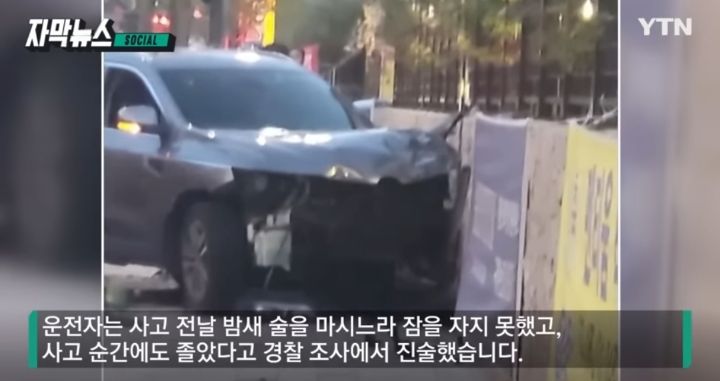 얼마전 음주운전에 살해 당한 40대 가장의 발인식 | 인스티즈