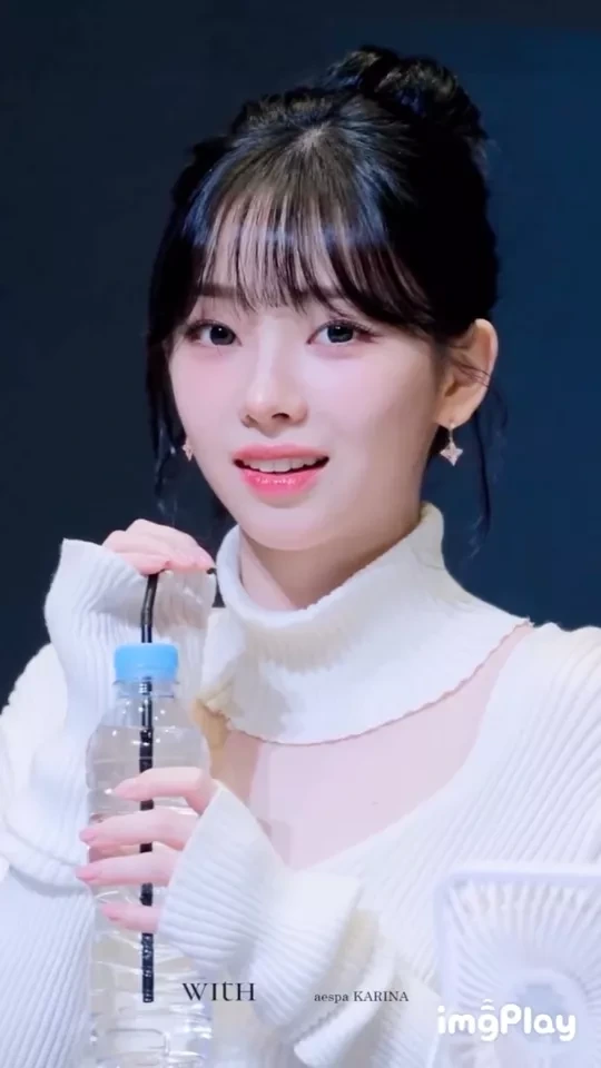 2026년 첫 카리나 | 인스티즈