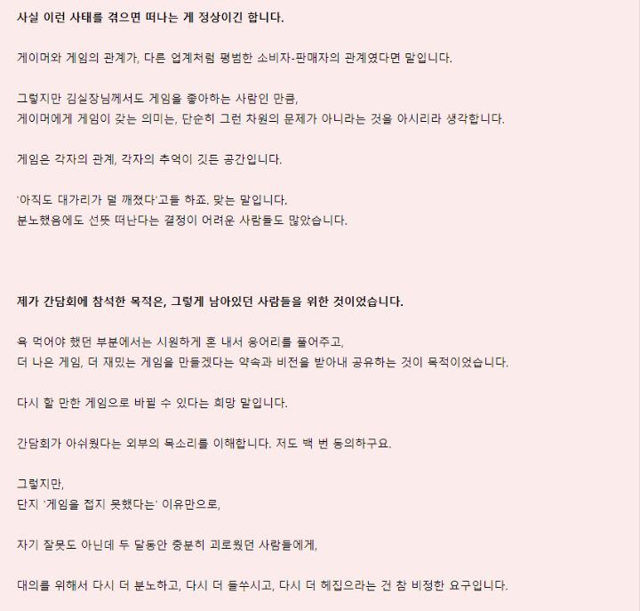 김실장 이미지