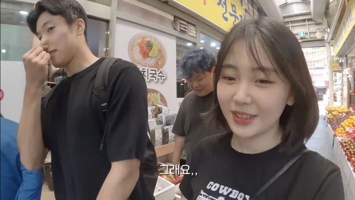 우정잉이 아닌 여자에게는 가차 없는 곽튜브.jpg | 인스티즈