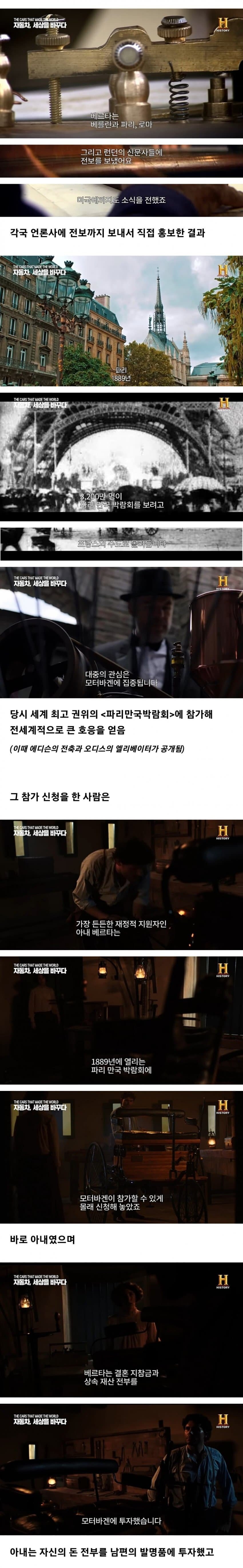 와이프를 잘 만나야 하는 이유.jpg | 인스티즈