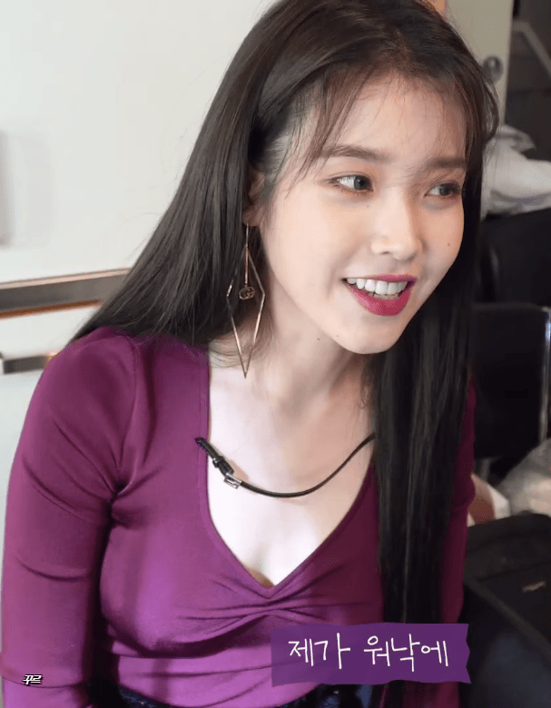 아이유 라고 쓰고 섹시 라고 읽는다 섹시가수 아이유.jpgif | 인스티즈