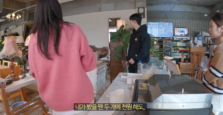 요즘 붕어빵 이미지
