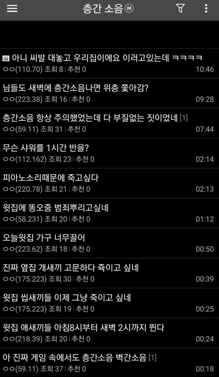 화갤러리 이미지
