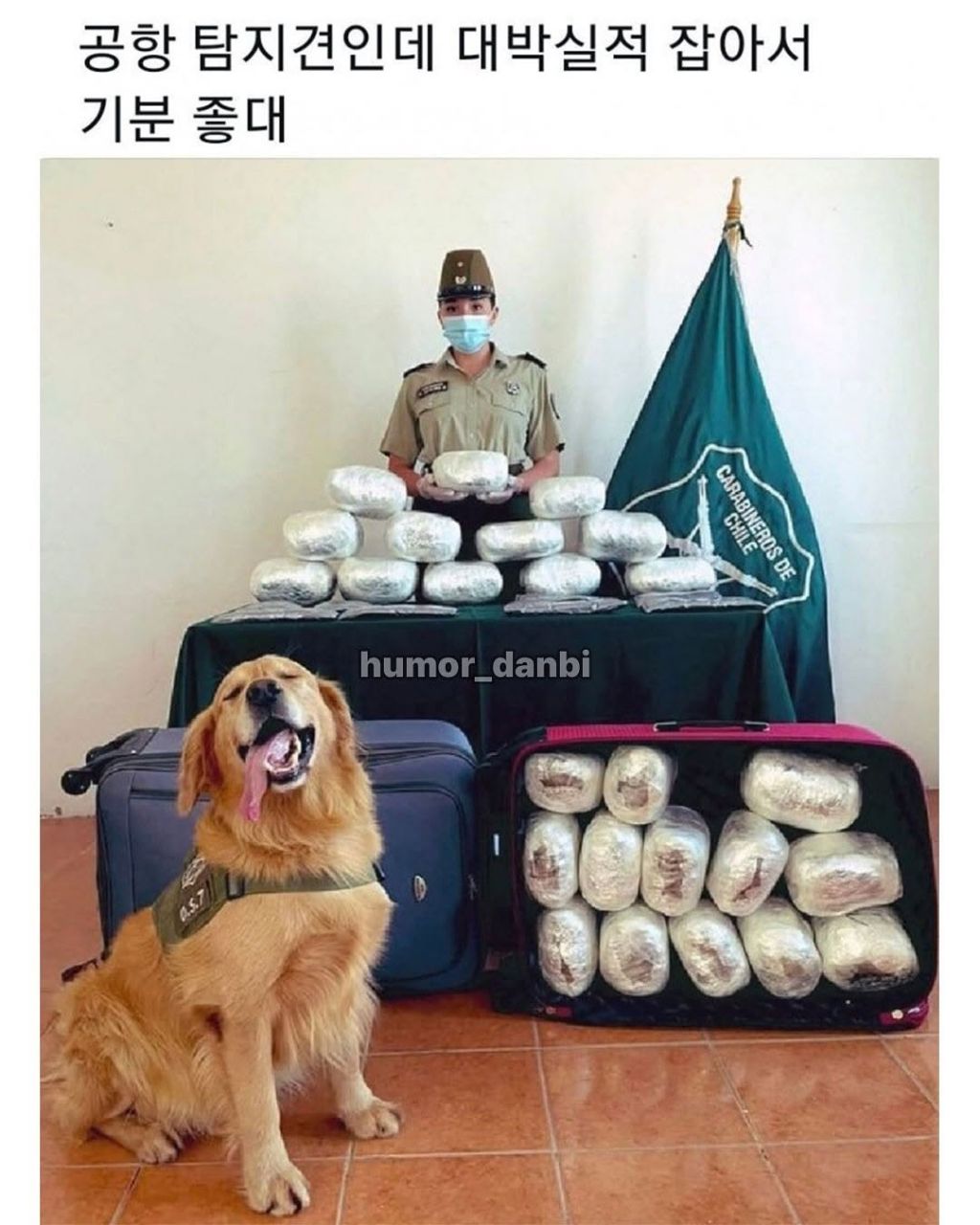 의외로 사내복지 철저한곳 | 인스티즈