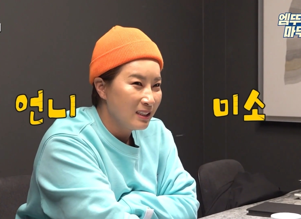 박세리 매니저의 고민.jpg | 인스티즈