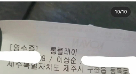 제주에 카페 오픈한 이상순.jpg | 인스티즈