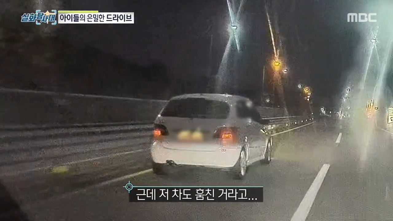 처벌 받지 않는 것을 알고 차량 절도하는 아이들, 그리고 그 부모들.jpg | 인스티즈