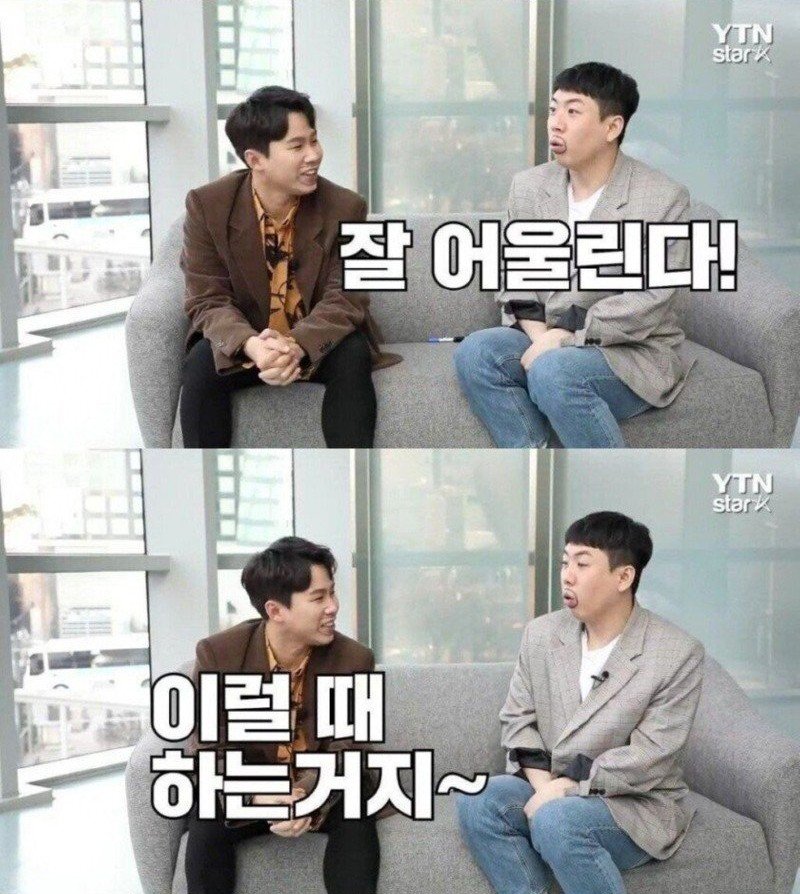 인터뷰 상대 잘 못 고른 YTN기자 | 인스티즈