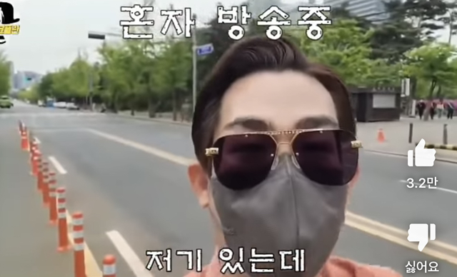 눈에는 눈 이에는 이로 되갚는 유튜버 | 인스티즈