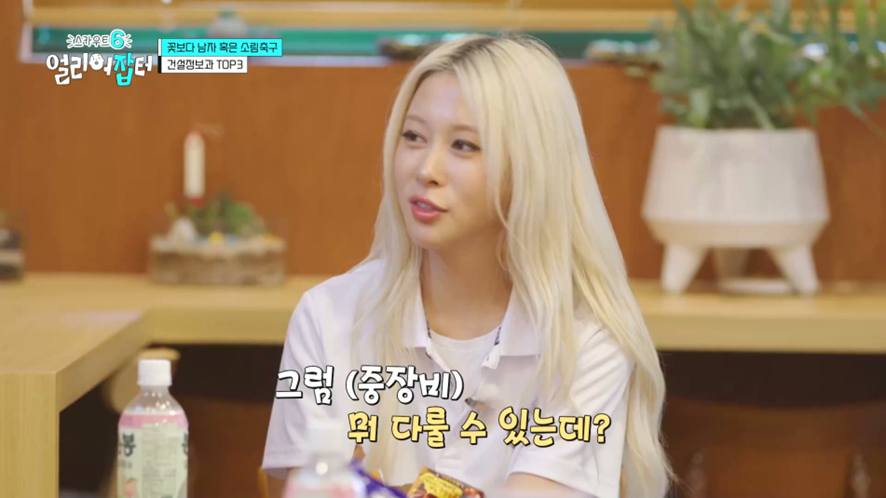 현대자동차 서비스 센터에 실습 나가서 월급 받는다는 고3 | 인스티즈
