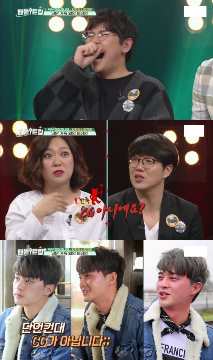 술마시면 얼굴이 선정적으로바뀌는 김지훈 | 인스티즈