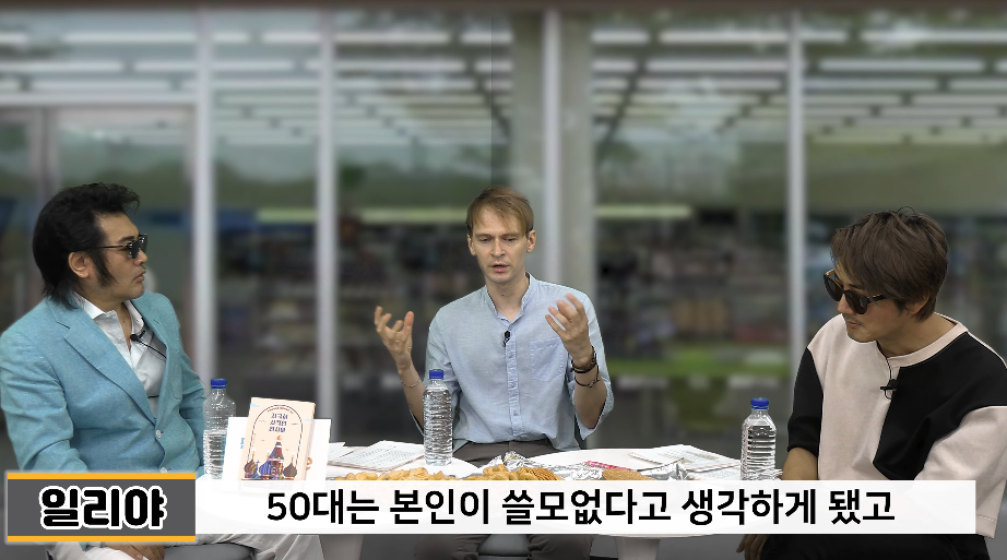 러시아 기성세대가 소련 시절을 그리워하는게 당연한 이유 | 인스티즈