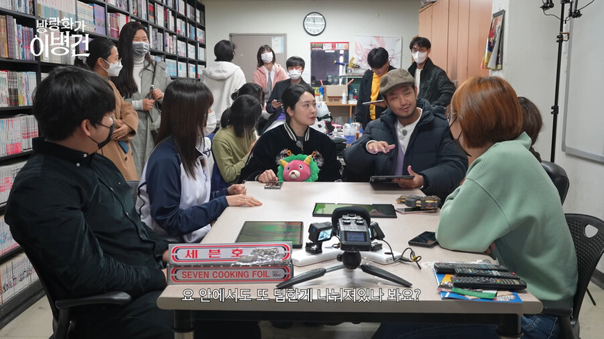 서울대 오타쿠 동아리가 회원을 많이 받은 이유 | 인스티즈