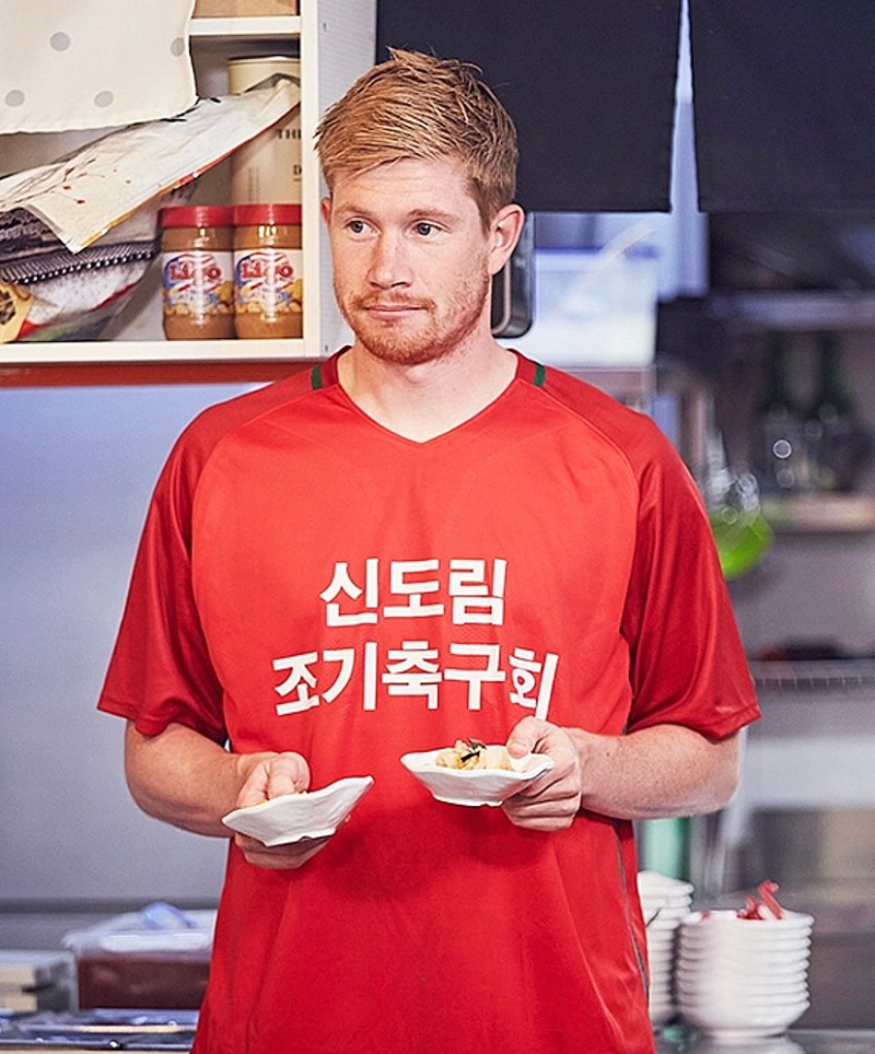 덕배네 이미지