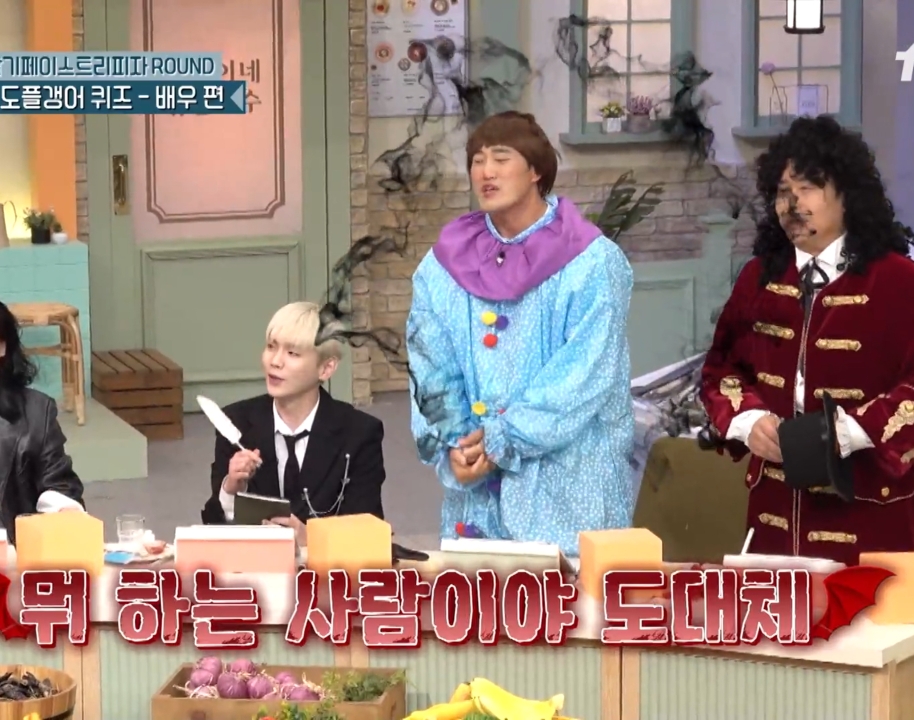 이하늬 배우 인생 현타오게 하는 김동현.jpg | 인스티즈