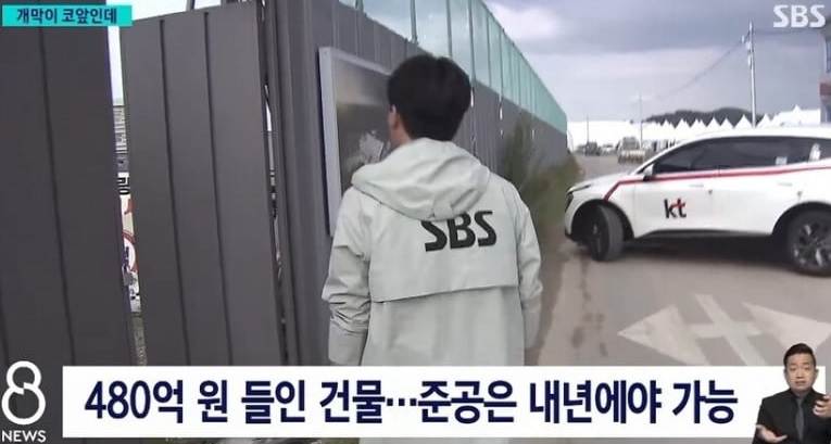 새만금 잼버리에 1000억 넘게 든 이유.JPG | 인스티즈