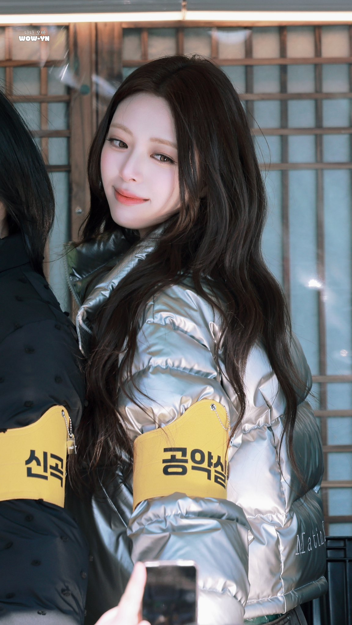 (스압)다라이 살벌한 ITZY 유나.jpgif | 인스티즈