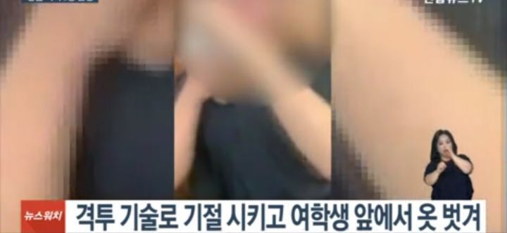 학폭때문에 자살한 학생의 엄마가 쓴 편지 | 인스티즈