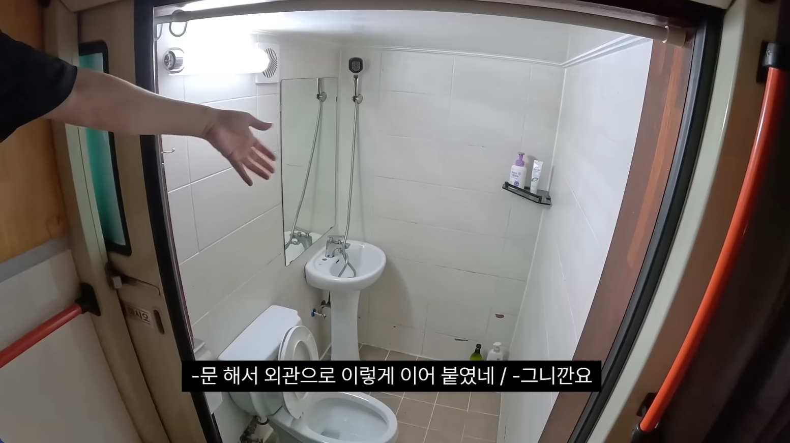 강릉에 있다는 중고시내버스 개조숙소 | 인스티즈