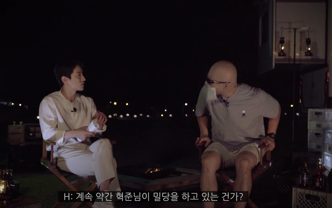 김계란이 생각하는 공혁준에 대한 진짜 솔직한 심경 | 인스티즈