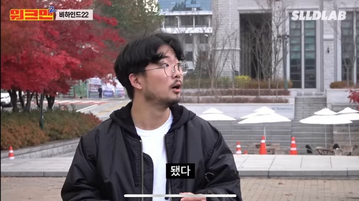 21살 고대생이 수능치고 처음 들었다는 생각 .JPG | 인스티즈