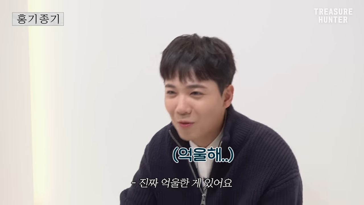 이홍기가 혼자만 드라마에서 위화감 들게 나왔던 이유.......JPG | 인스티즈